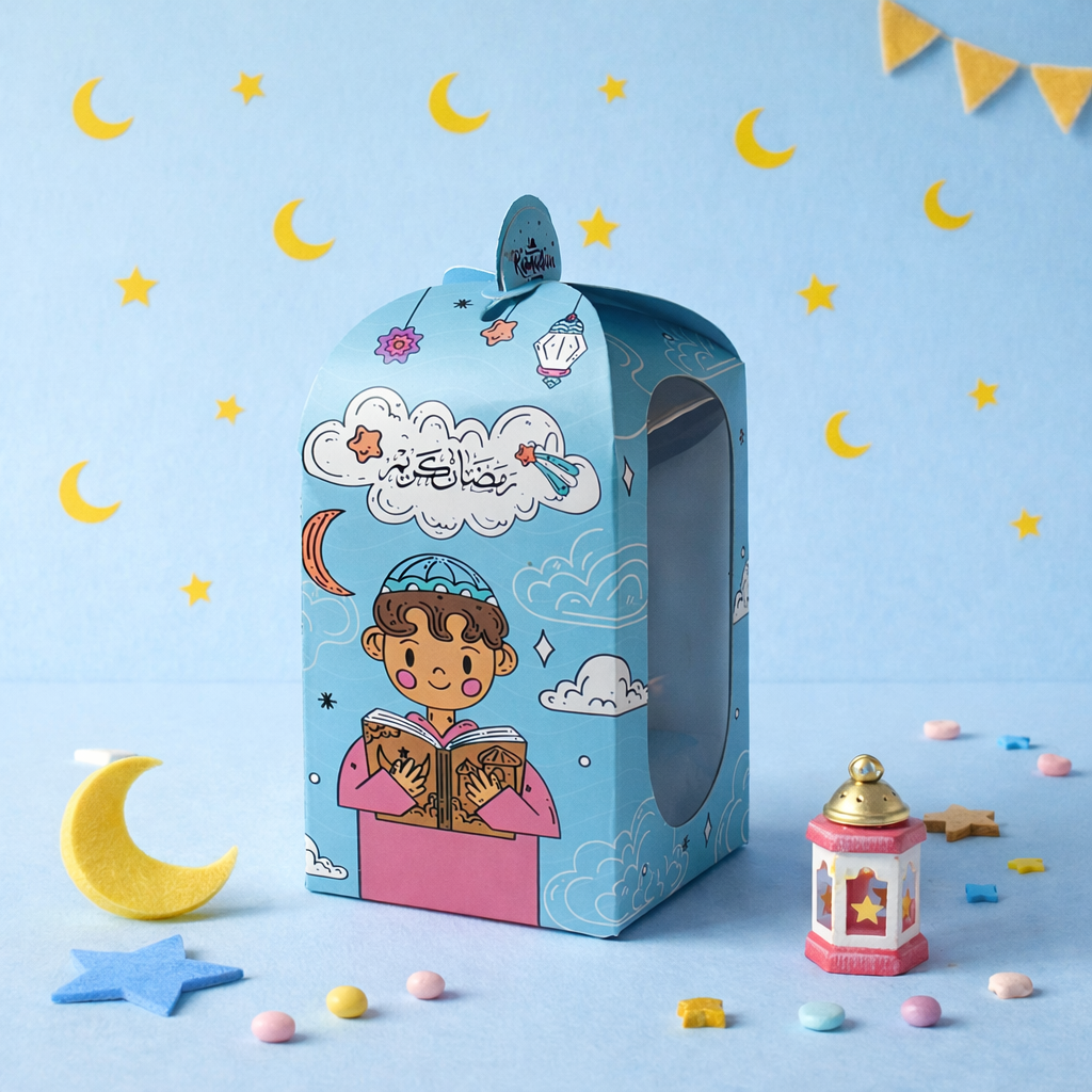 علب توزيعات رمضان