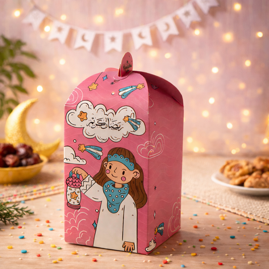 علب توزيعات رمضان