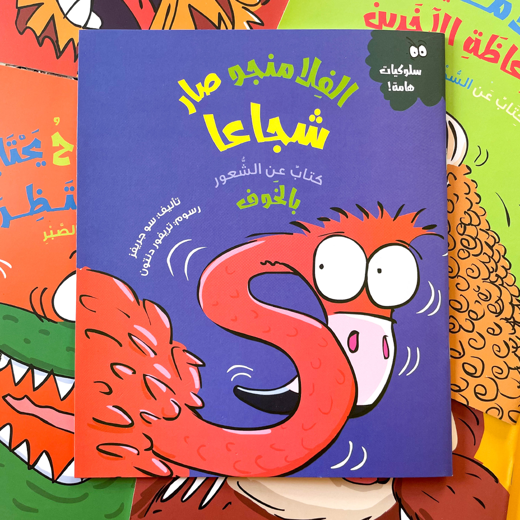 Baby shelf babyshelfstore